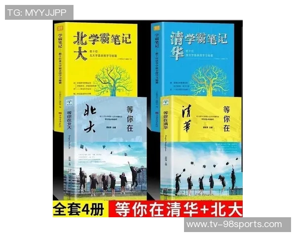 德拉富恩特谈执教心态：胜负皆宜保持平常心不忘初心