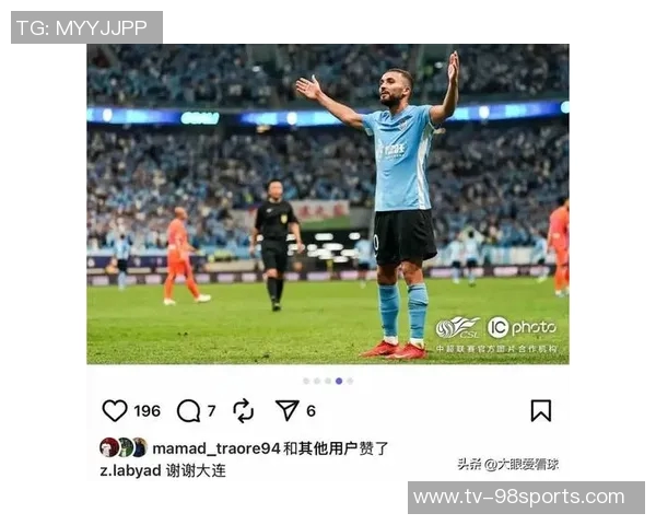 博主社媒宣布告别英博外援拉布亚德三名外援基本留队消息曝光