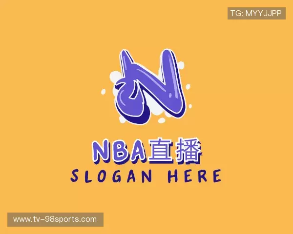 介绍NBA直播